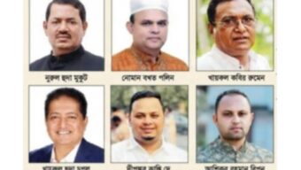 সুনামগঞ্জে আওয়ামী লীগ-ছাত্রলীগের ৬৩ নেতাকর্মীর বিরুদ্ধে মামলা, গ্রেফতার ২