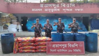 সিলেটে সীমান্তে ৪৭ লাখ টাকার চোরাই পণ্য জব্দ
