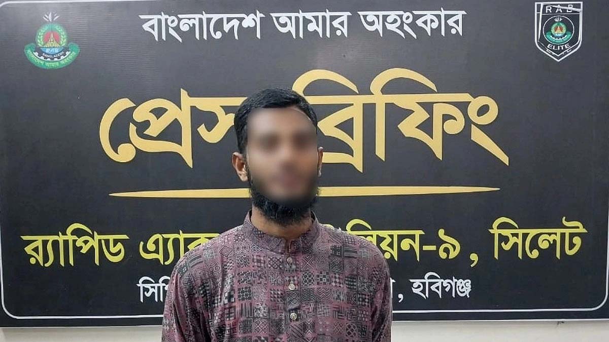 হবিগঞ্জে কিশোর হত্যা মামলায় শিক্ষক আটক