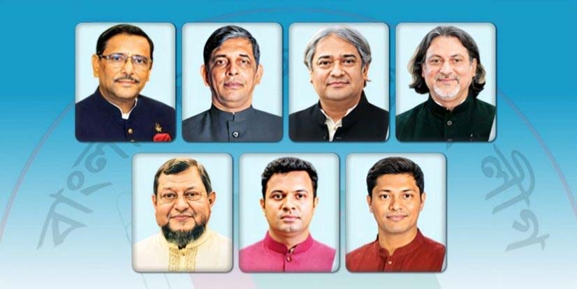 মানবতাবিরোধী অপরাধ: কাদের, নাছিমসহ সাতজনের মৃত্যুদণ্ড