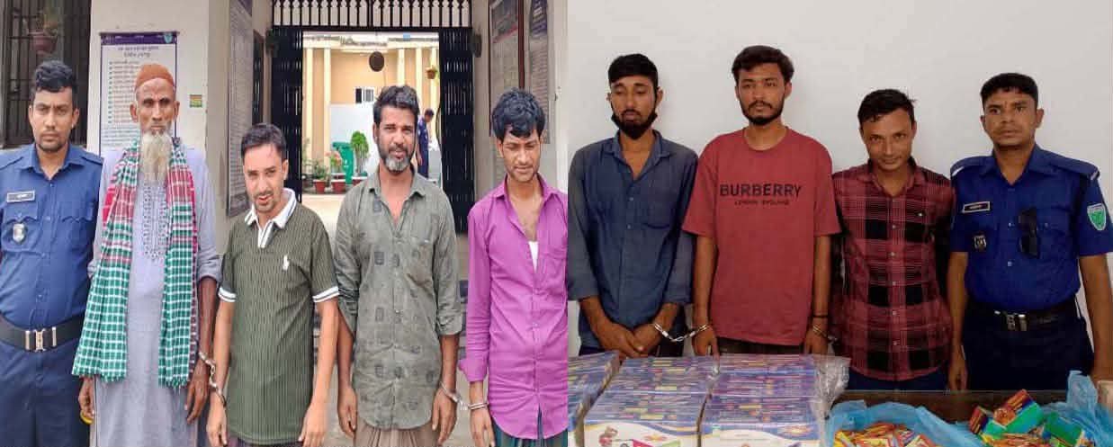 কানাইঘাটে যে অপরাধে ৭জনকে ধরল পুলিশ