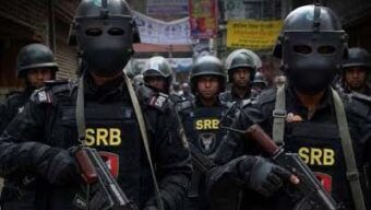 এসআরবি গঠনের গেজেট প্রকাশ