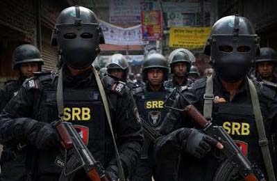 এসআরবি গঠনের গেজেট প্রকাশ