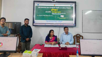 সিলেটে গ্রাম আদালত পরিচালনায় দুই দিনের প্রশিক্ষণ শুরু